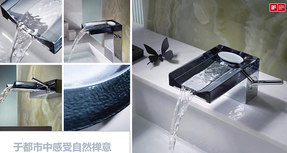 科勒.jpg 科勒.jpg